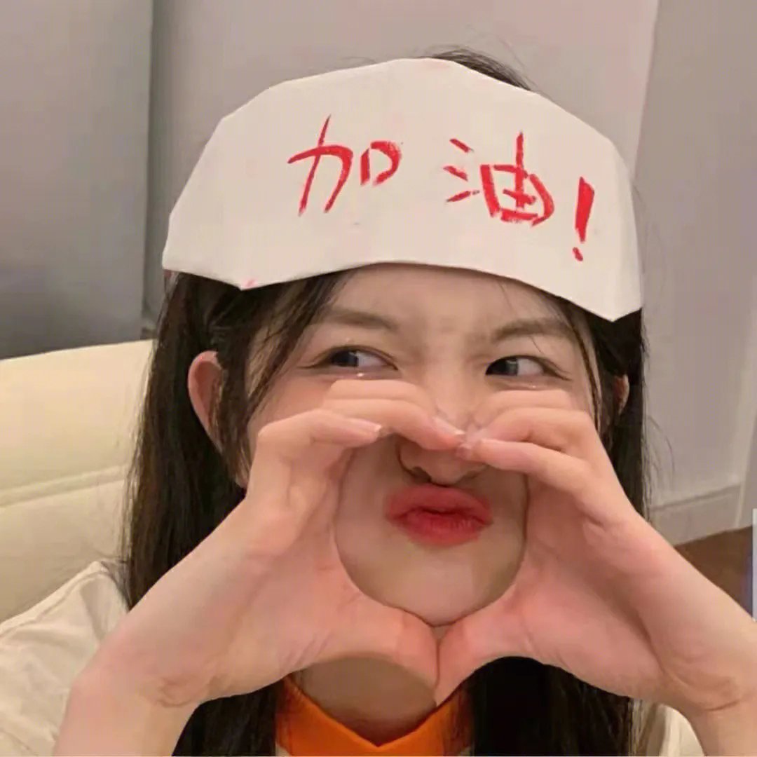 城主是我的